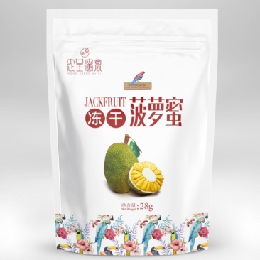 冻干菠萝蜜实力工厂加工可对接电商/商超一件代发包邮
