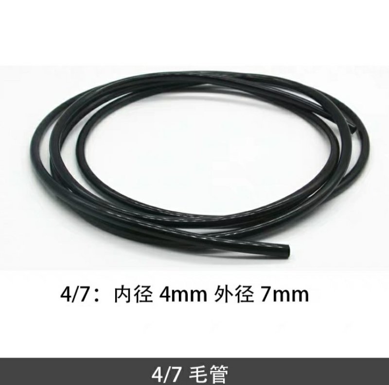 大棚水管新料4/7毛管PE管雾化微喷/滴灌/农业灌/