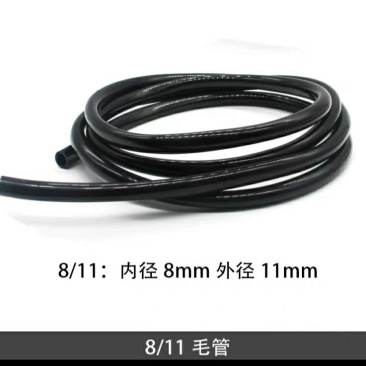 大棚水管新料4/7毛管PE管雾化微喷/滴灌/农业灌/