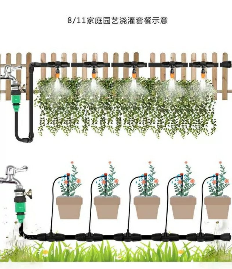 大棚水管新料4/7毛管PE管雾化微喷/滴灌/农业灌/
