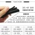 大棚水管新料4/7毛管PE管雾化微喷/滴灌/农业灌/