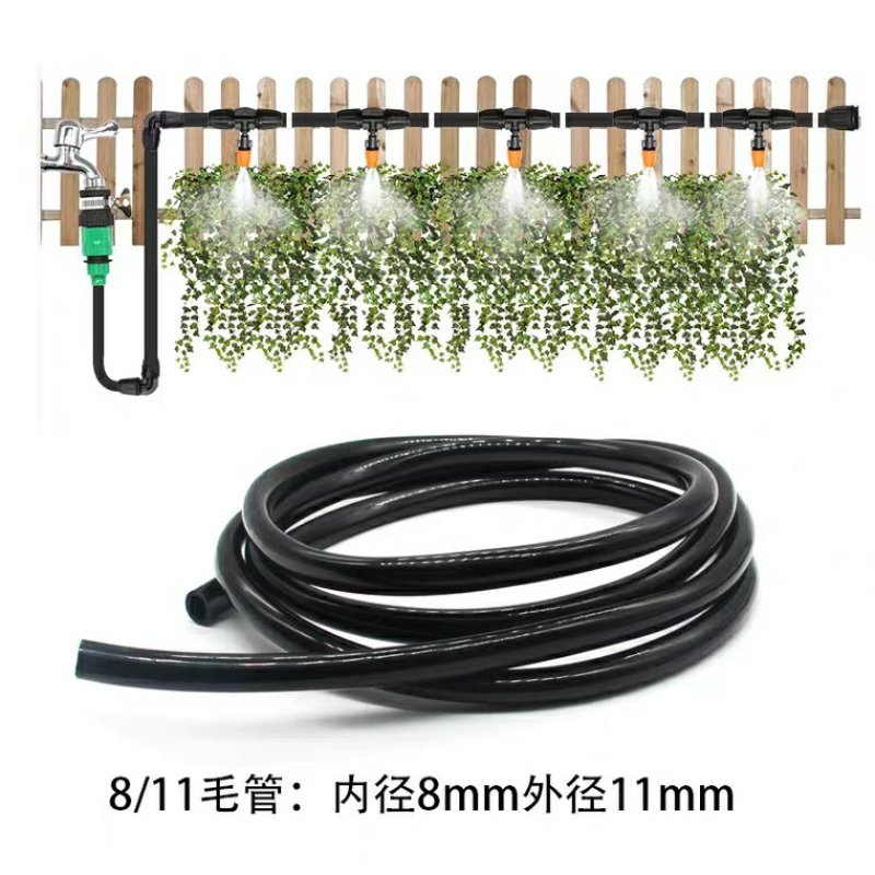 大棚水管新料4/7毛管PE管雾化微喷/滴灌/农业灌/