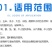 花生玉米小麦拌种机粮食种子拌药包衣机立式颗粒饲料搅拌机
