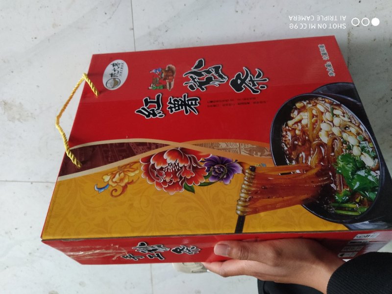 纯红薯粉条带精致包装口感劲道