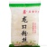 龙口粉丝碗豆粉花甲粉丝工厂直供