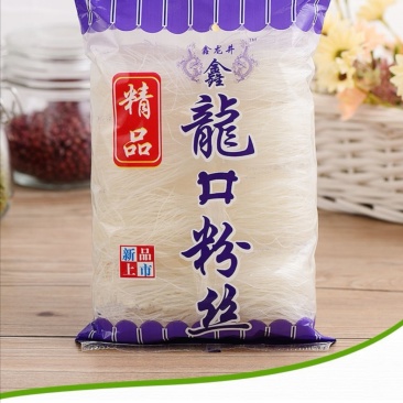 龙口粉丝碗豆粉花甲粉丝工厂直供
