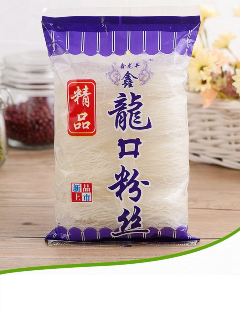 龙口粉丝碗豆粉花甲粉丝工厂直供