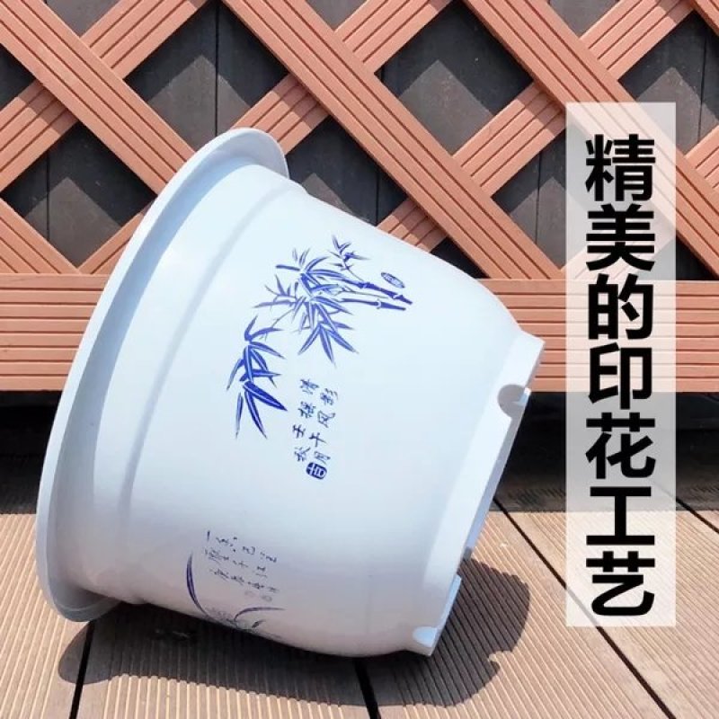 全新PP熟料塑料材质花盆《包邮》耐用抗老化厂家直销批发