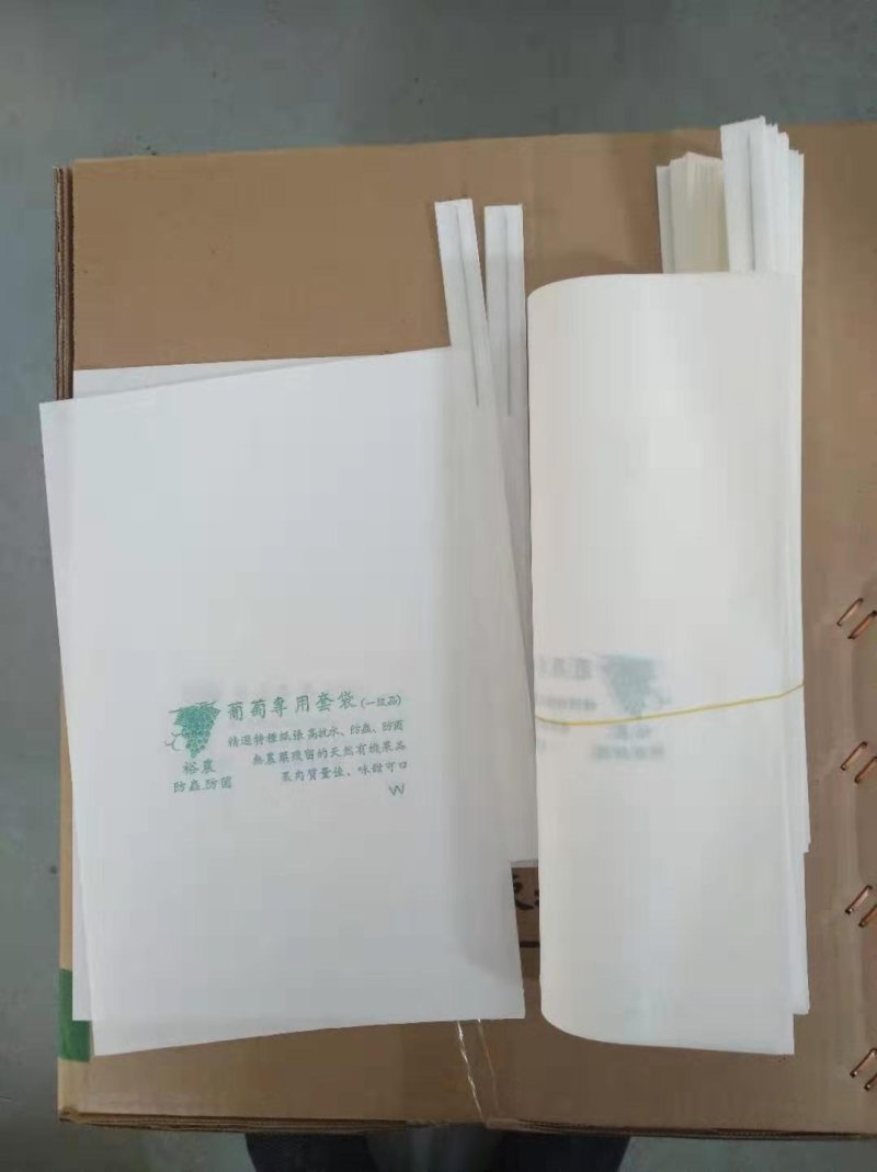 青岛平度厂家直销葡萄套袋，梨子套袋，桃子套袋等
