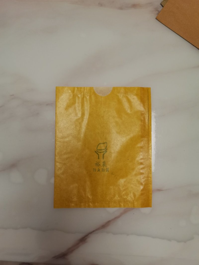 青岛平度厂家直销葡萄套袋，梨子套袋，桃子套袋等