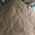 紧急出货特价大米油糠米糠