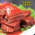 新鲜冷冻猪前排去颈前排无颈前排多肉排骨肉厚排骨20斤