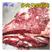 新鲜冷冻猪前排去颈前排无颈前排多肉排骨肉厚排骨20斤