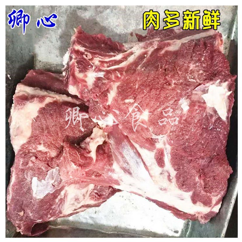 新鲜冷冻猪前排去颈前排无颈前排多肉排骨肉厚排骨20斤