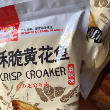 香酥小黄鱼非油炸香酥小黄鱼网红款碳烤小黄鱼