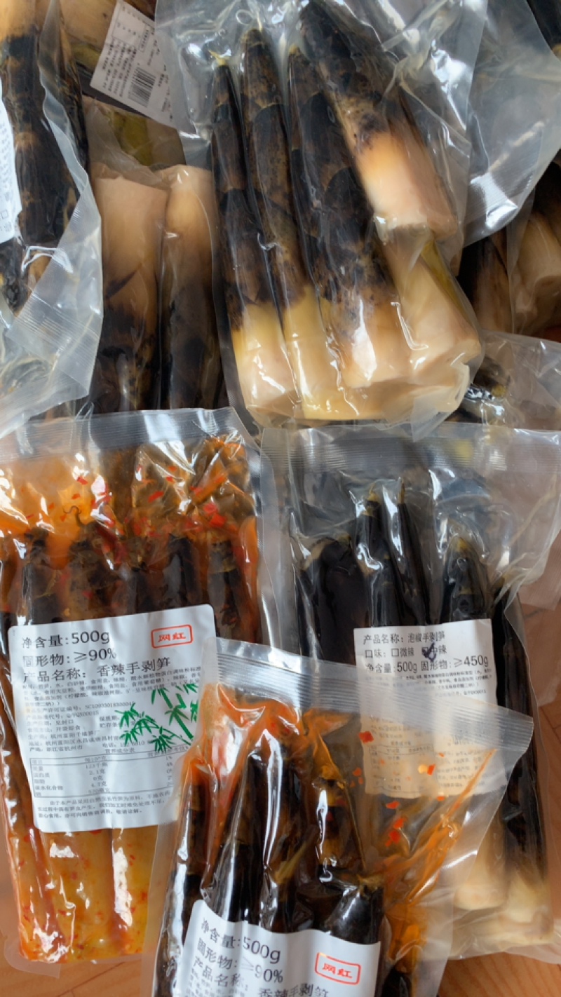 手剥笋网红款手剥笋基地发出