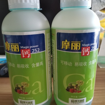 摩丽糖醇钙镁有效预防太阳果果裂
