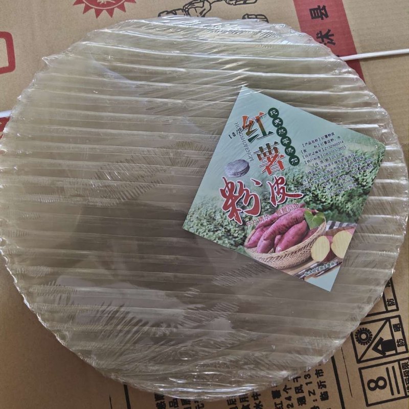 临沂市金润龙粉皮