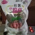 临沂市金润龙粉皮