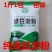 一件代发纯绿豆淀粉绿豆粉做凉粉粉皮原料