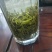 毛峰茶