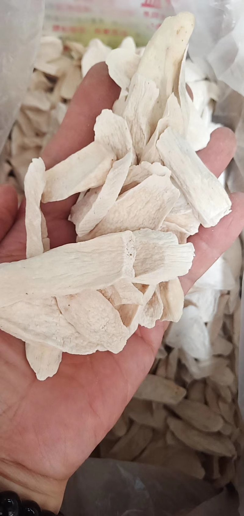 怀山药，河南铁棍山药，斜片，长片，圆片货漂亮干度好