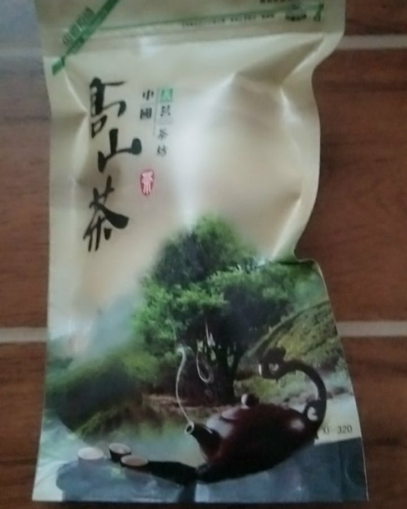 高山茶