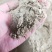 厂家直供油渣油渣粉香油渣大豆渣玉米渣饲料厂黄粉虫水产养殖