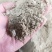 厂家直供油渣油渣粉香油渣大豆渣玉米渣饲料厂黄粉虫水产养殖