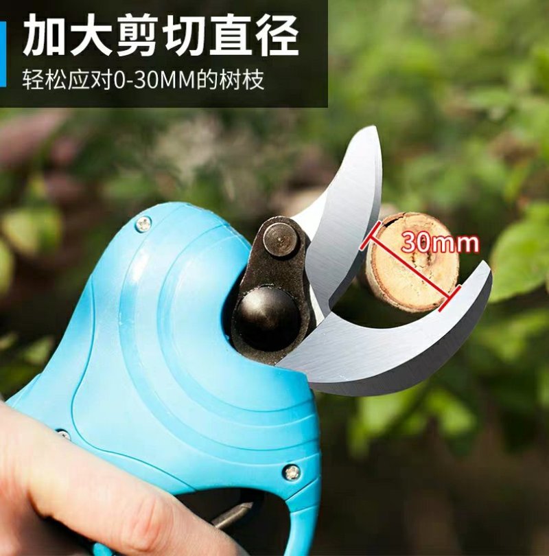 电动修枝剪刀果树充电式电剪子修剪树枝剪枝高枝剪绿化园林果