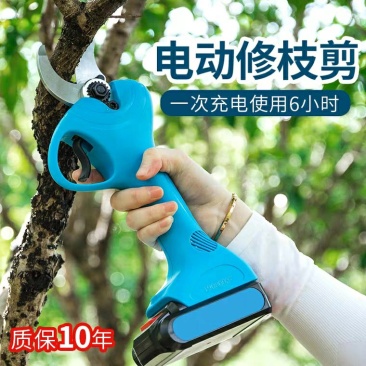 电动修枝剪刀果树充电式电剪子修剪树枝剪枝高枝剪绿化园林果