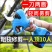 电动修枝剪刀果树充电式电剪子修剪树枝剪枝高枝剪绿化园林果