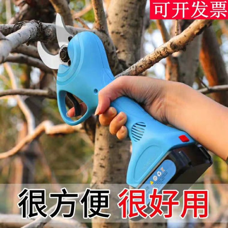 电动修枝剪刀果树充电式电剪子修剪树枝剪枝高枝剪绿化园林果