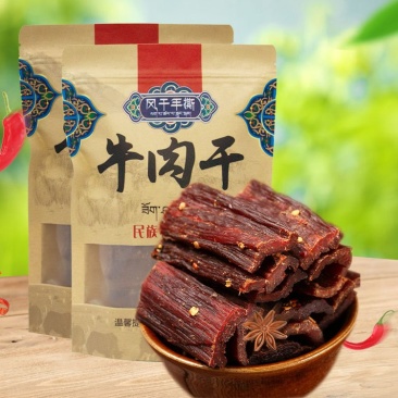手撕风干牛肉干四川特产麻辣五香厂家直销一件代发牛肉干