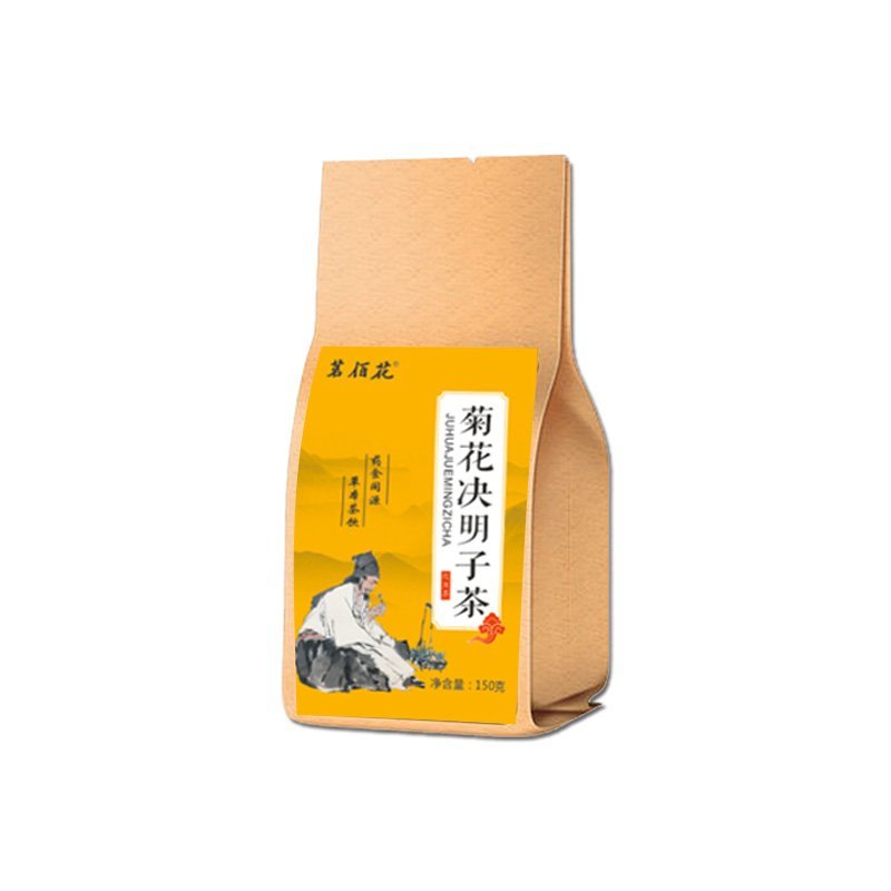 菊花决明子茶熬夜茶大袋泡茶各种花茶袋泡茶包邮