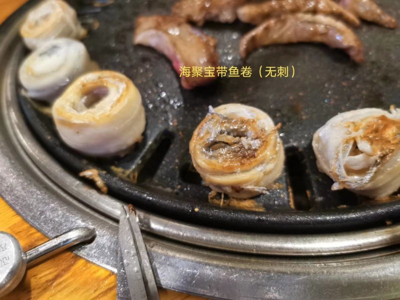 带鱼卷，去刺，老少皆宜，寻电商，直播，社团，餐饮合作