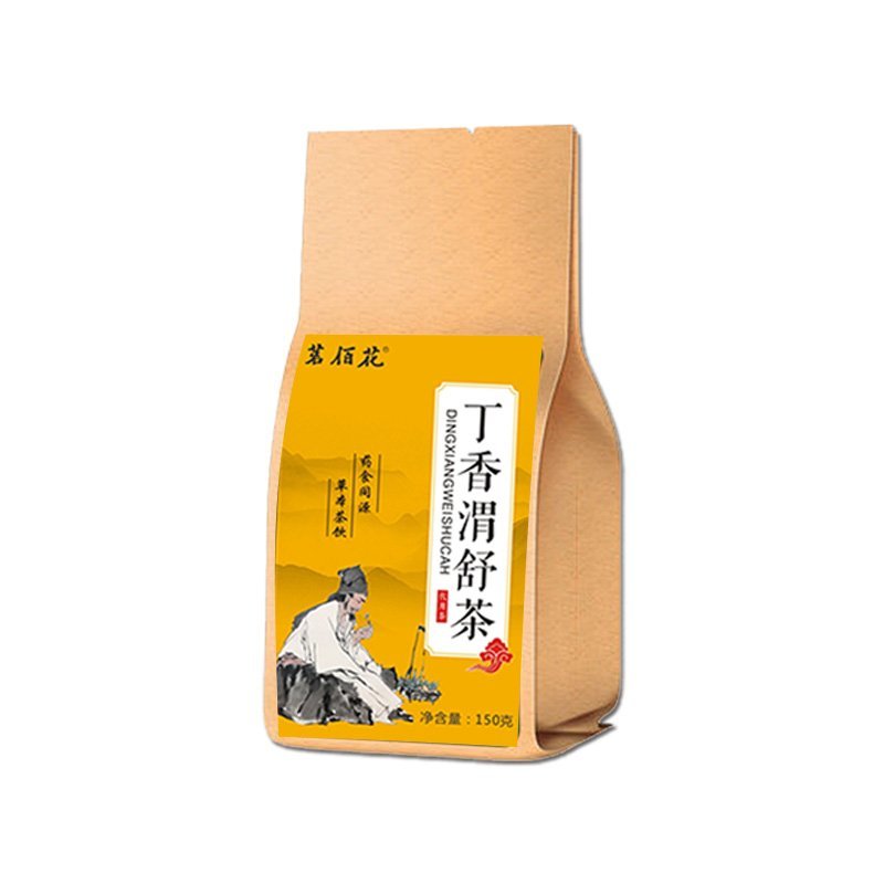 丁香渭舒茶养渭茶带袋泡茶丁香茶组合茶花茶