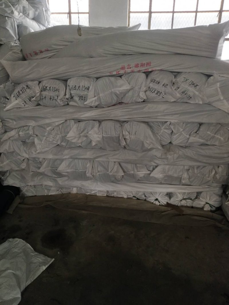 大姜蔬菜抗老化专用遮阳网