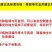 [一件代发]20*25粘虫板，诱虫板黄蓝板，粘蓟马，
