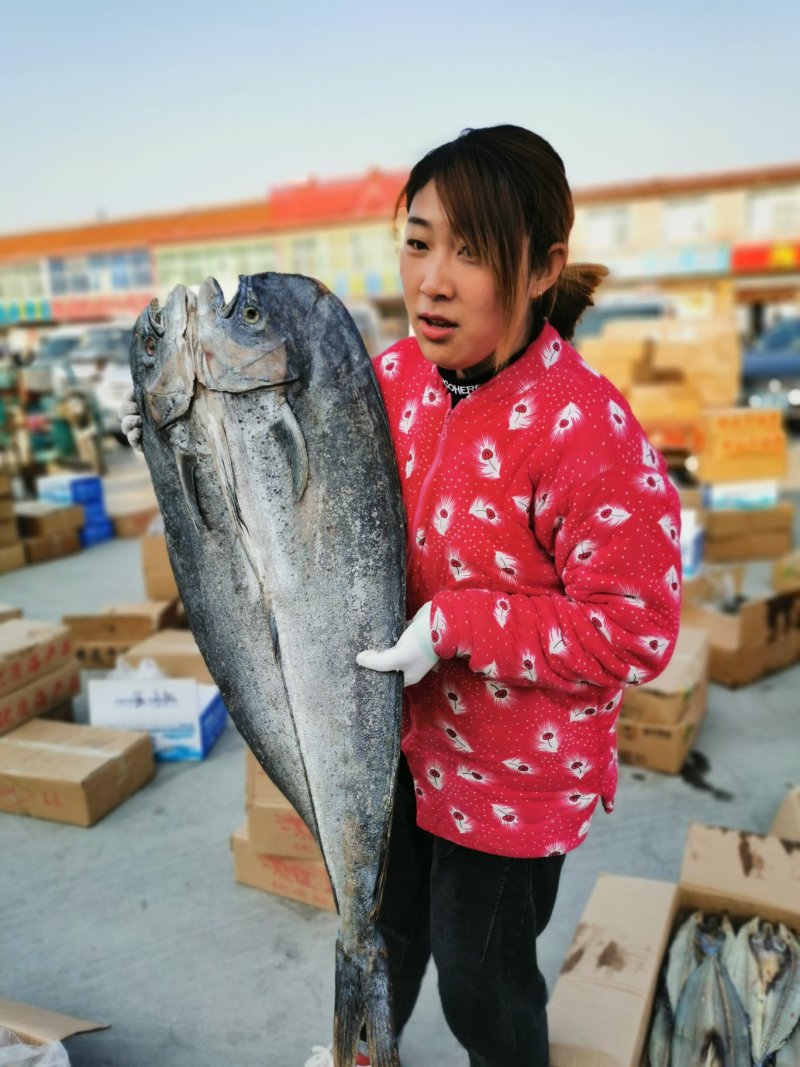 咸鲅鱼