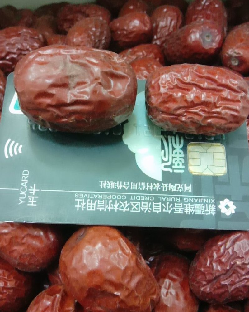 新疆若羌原味灰枣特级原枣味道甜美
