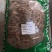 中药材正品新地骨皮5天然精选枸杞根皮红榴根