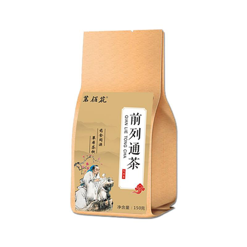 前列通茶15.5包邮一袋起批