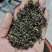 高山白茶香茶，烘青，批发零售，量大优惠。