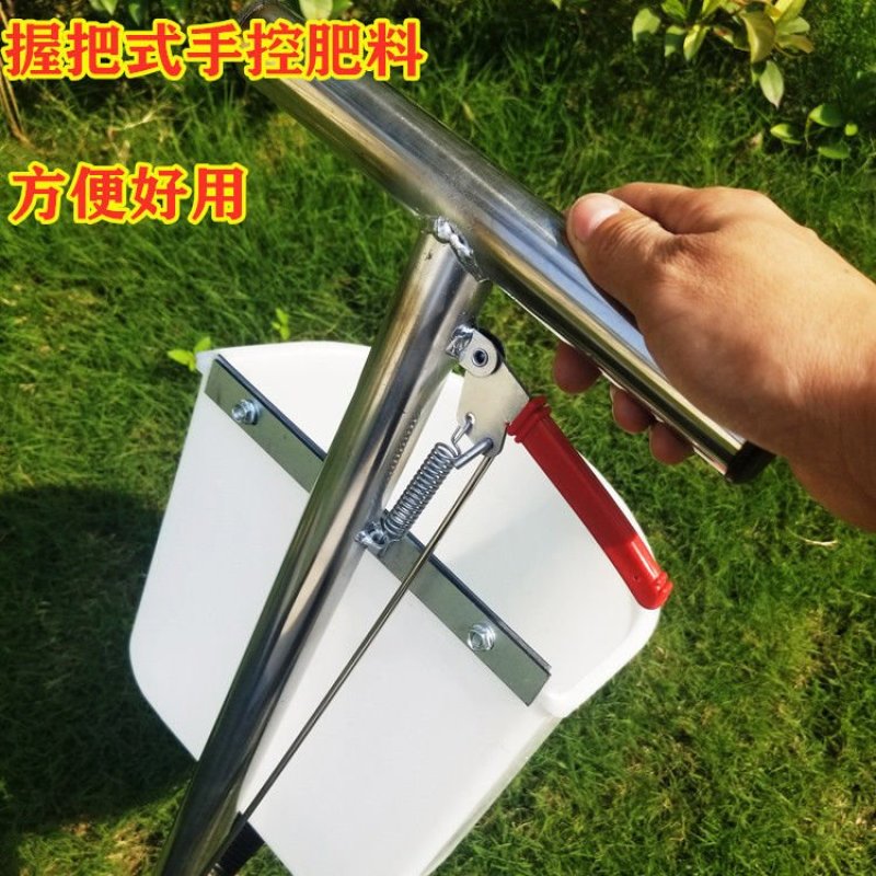（直销包邮）施肥器多功能果园专用地下农用施肥工具硬地根