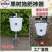 （直销包邮）施肥器多功能果园专用地下农用施肥工具硬地根