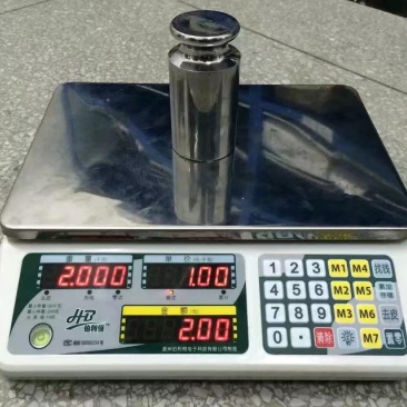 商用电子计价秤高精度1克起分度