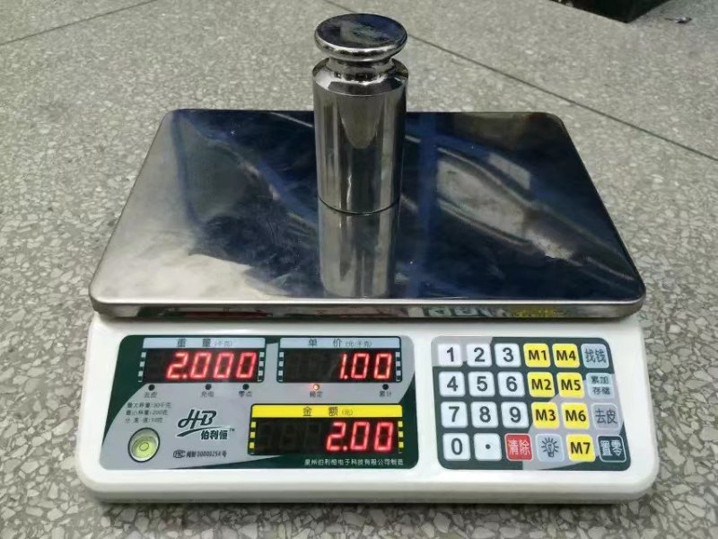 商用电子计价秤高精度1克起分度
