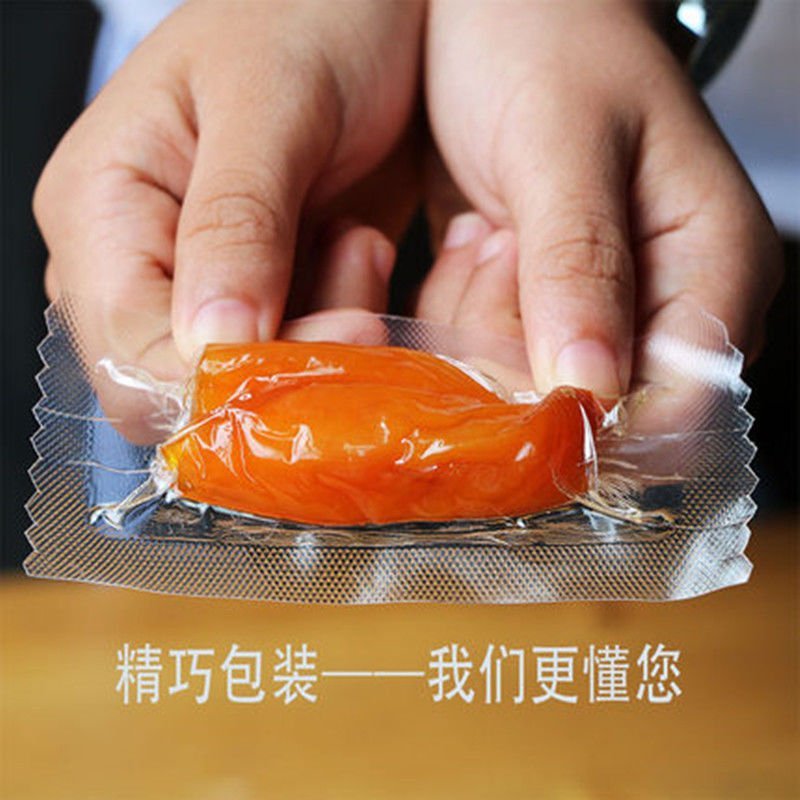 红瑶薯干正品片，条原味倒蒸工艺净重发货