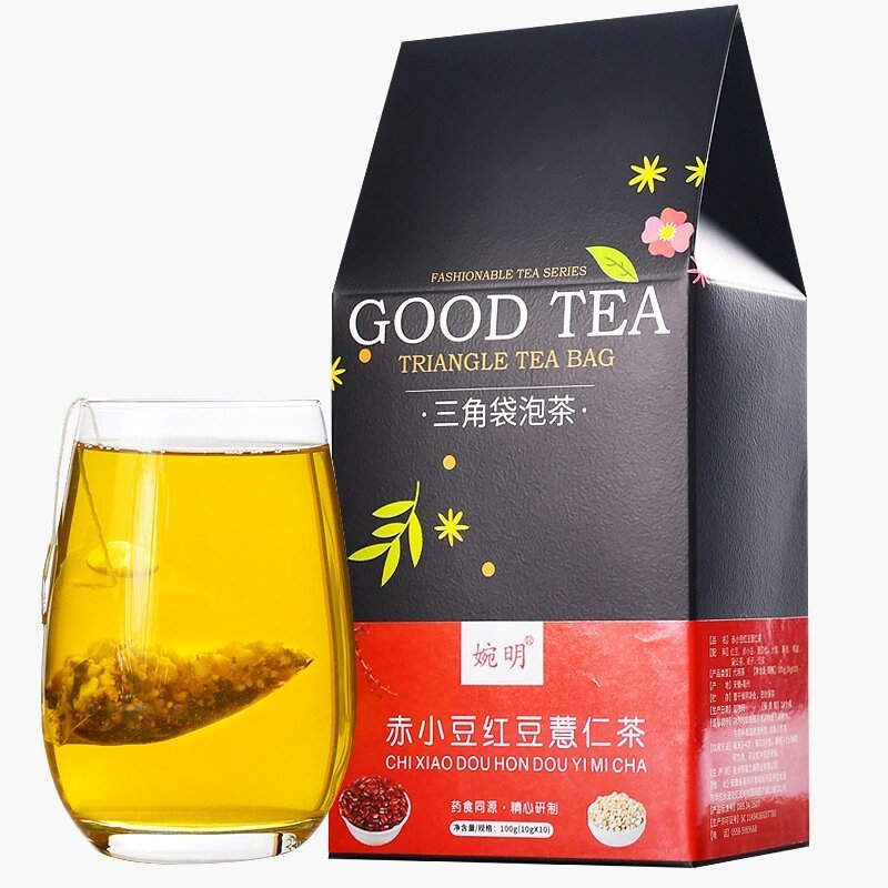 红豆薏米茶八宝茶祛湿茶薏米茶男女茶